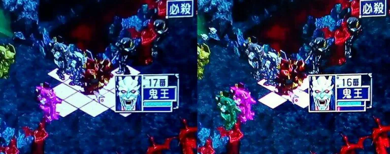 鬼王より遅い場合.jpg